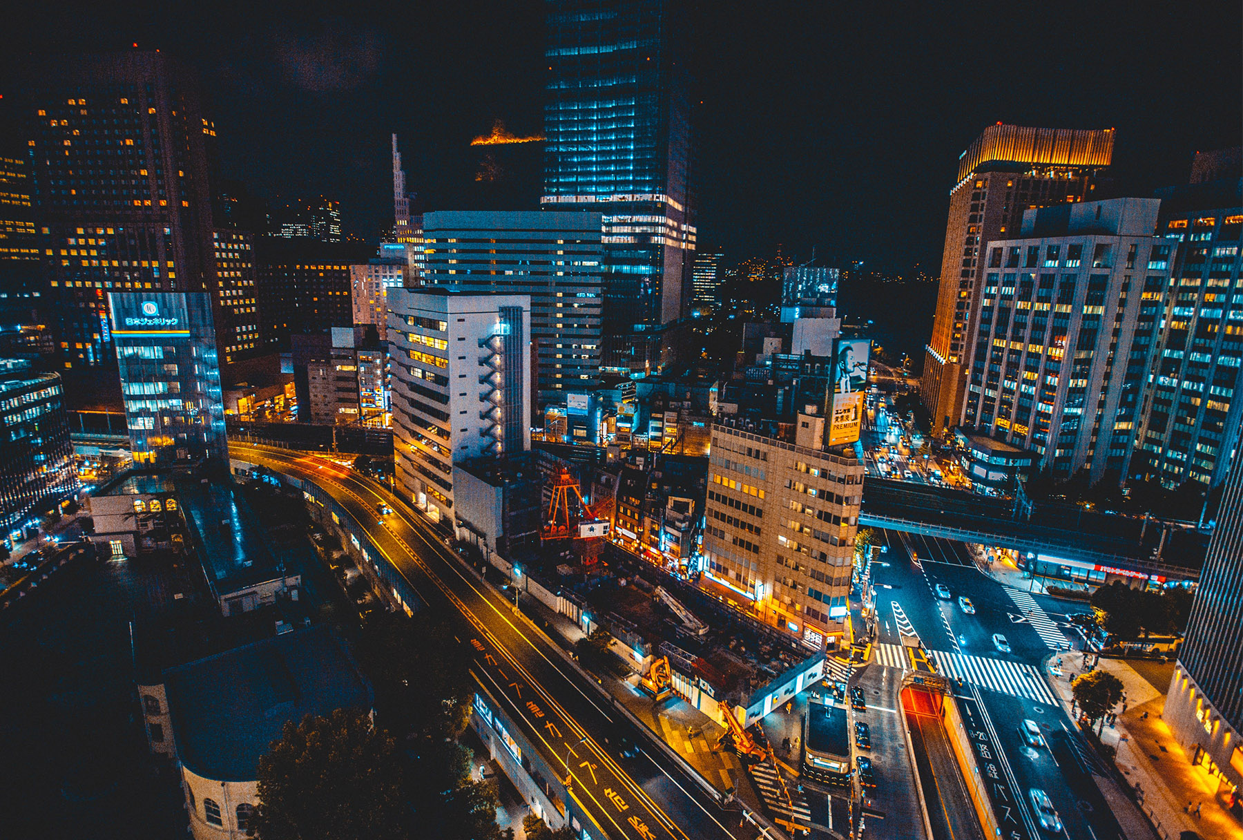 High rise buildings in a city centre