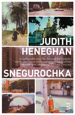 Snegurochka collage book cover
